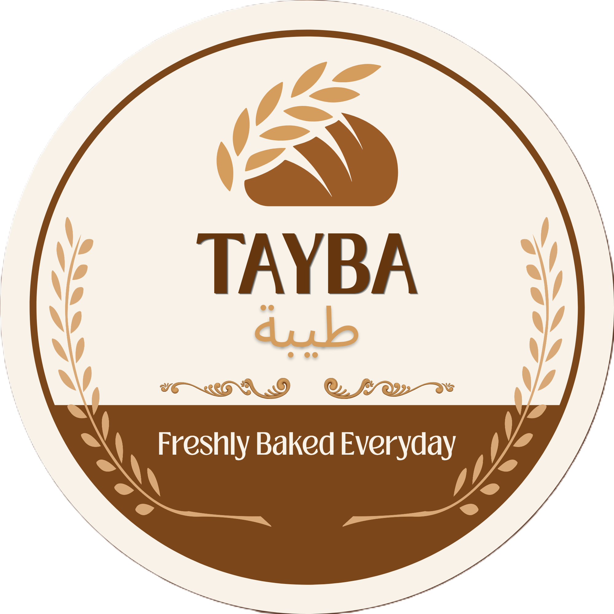 طيبة
